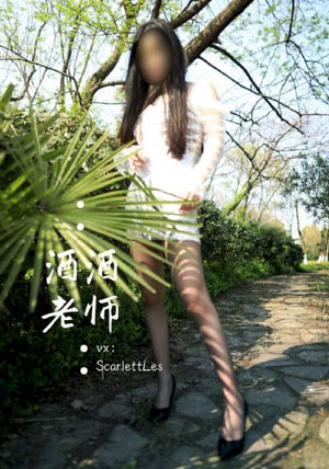 年轻的小姨电影_剧情片高清完整版