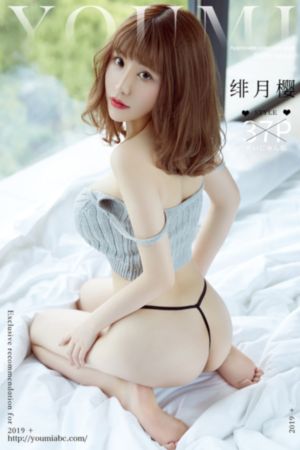 妖精的旋律 动画_DVD高清免费观看