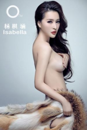 纳粹女裸体无删减版_国产剧影视在线观看