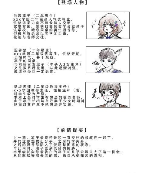 鸿门宴电影高清完整版_1080在线观看电视
