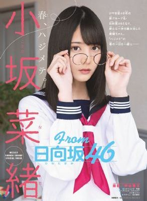 饕餮记电视剧在线观看_全集在线观看